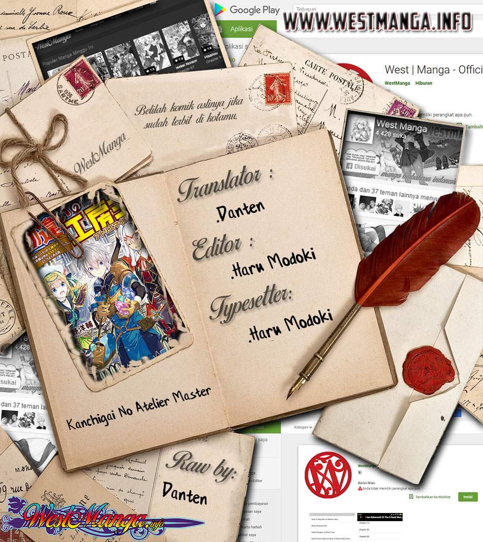 Kanchigai no Atelier Master